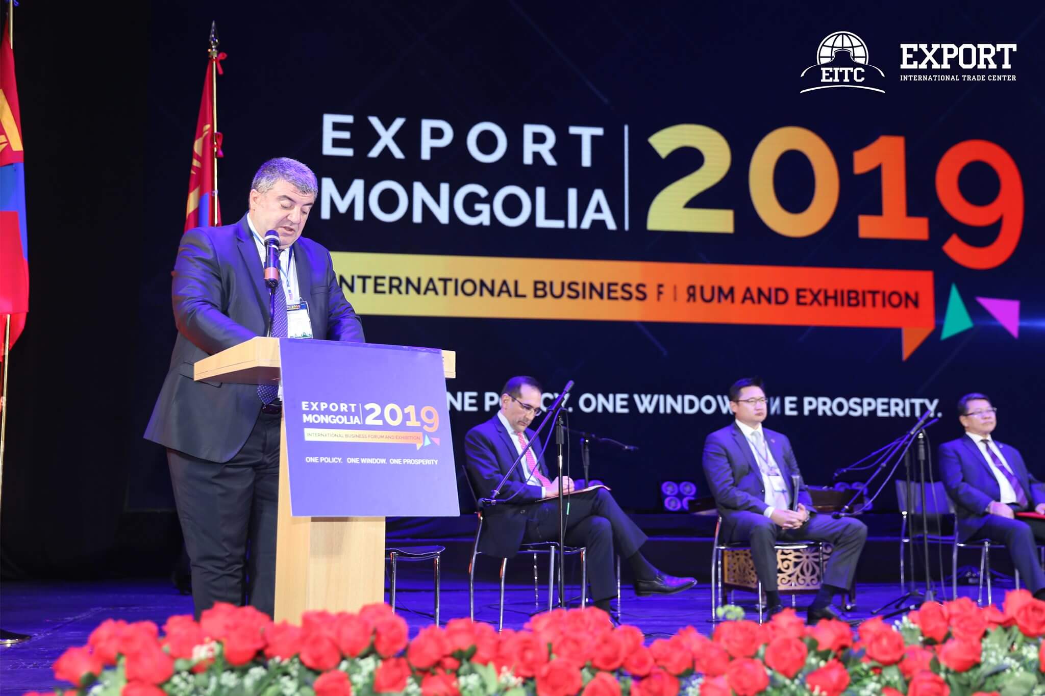 “Export Mongolia 2020” international virtual forum & exhibition