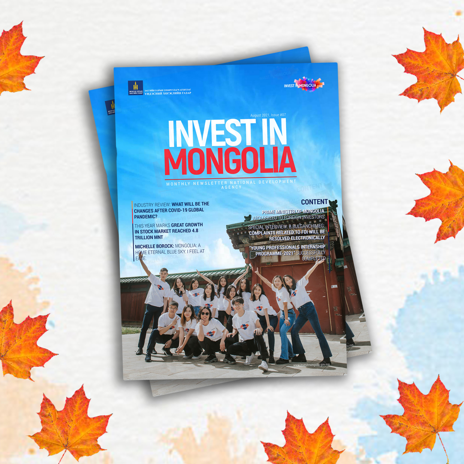 September Invest in Mongolia Newsletter