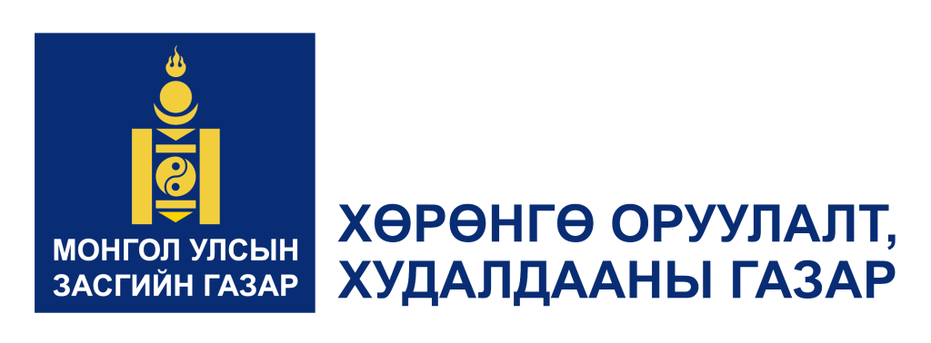 Мэдээлэл, харилцааны хэлтсийн дарга