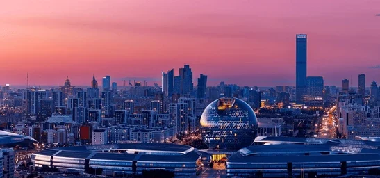 Investment Opportunities in Priority Sectors of the Kyrgyz Republic