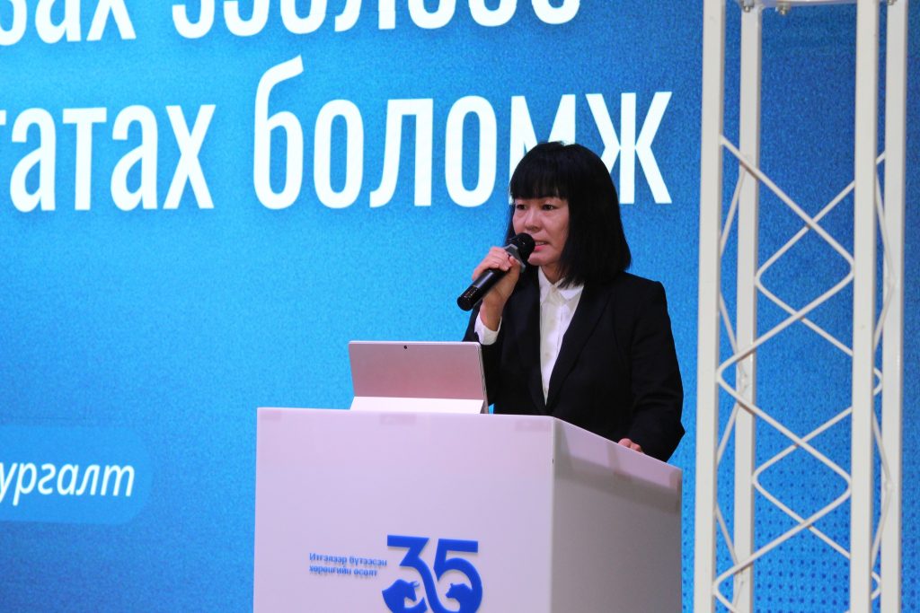 “ХӨРӨНГИЙН ЗАХ ЗЭЭЛЭЭС САНХҮҮЖИЛТ ТАТАХ БОЛОМЖ” СУРГАЛТ АМЖИЛТТАЙ ЗОХИОН БАЙГУУЛАГДЛАА.