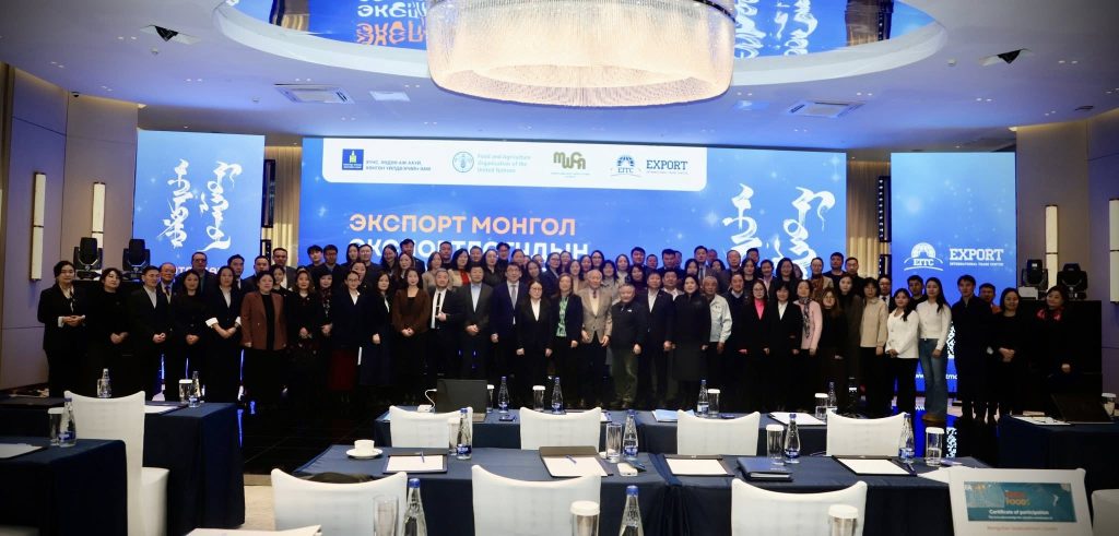 ЭКСПОРТ МОНГОЛ-ЭКСПОРТЛОГЧДЫН ЗӨВЛӨЛДӨХ УУЛЗАЛТ