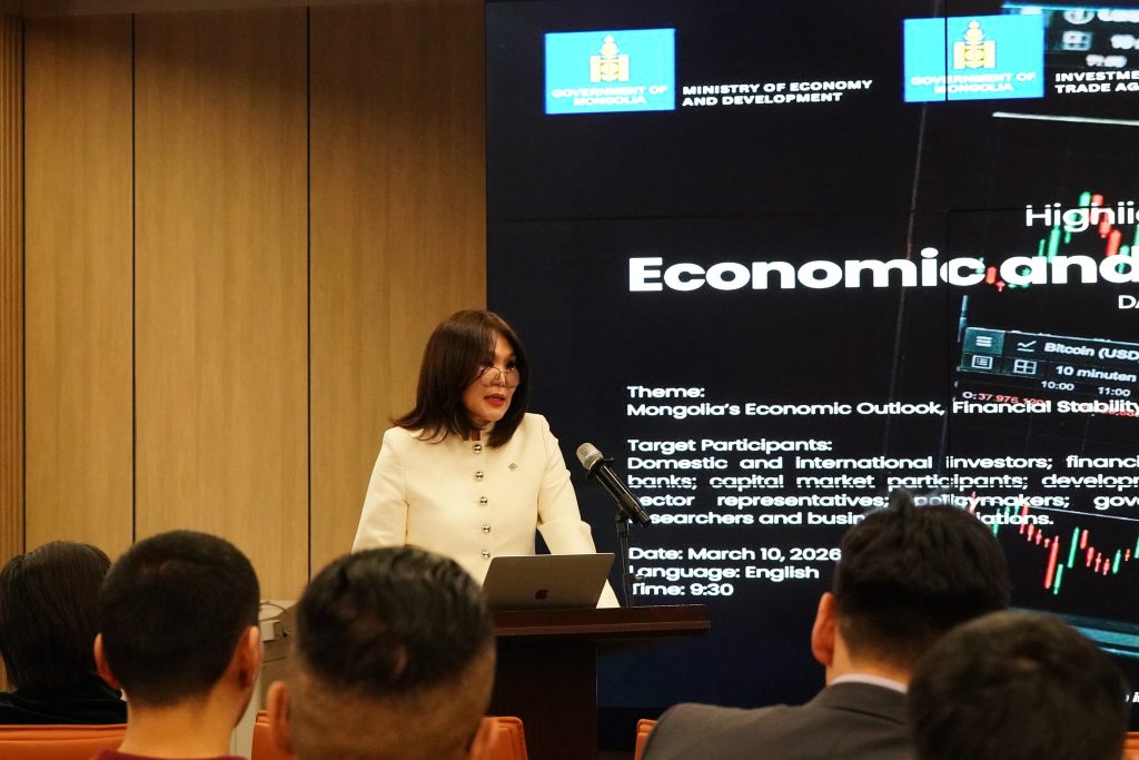 “Хөрөнгө оруулалт, худалдааны газрын нэрэмжит 7 хоног” арга хэмжээний хоёр дахь өдөр “Эдийн засаг, санхүүгийн тогтвортой байдал ба хөрөнгө оруулалтын орчин” сэдвийн хүрээнд амжилттай зохион байгуулагдлаа.