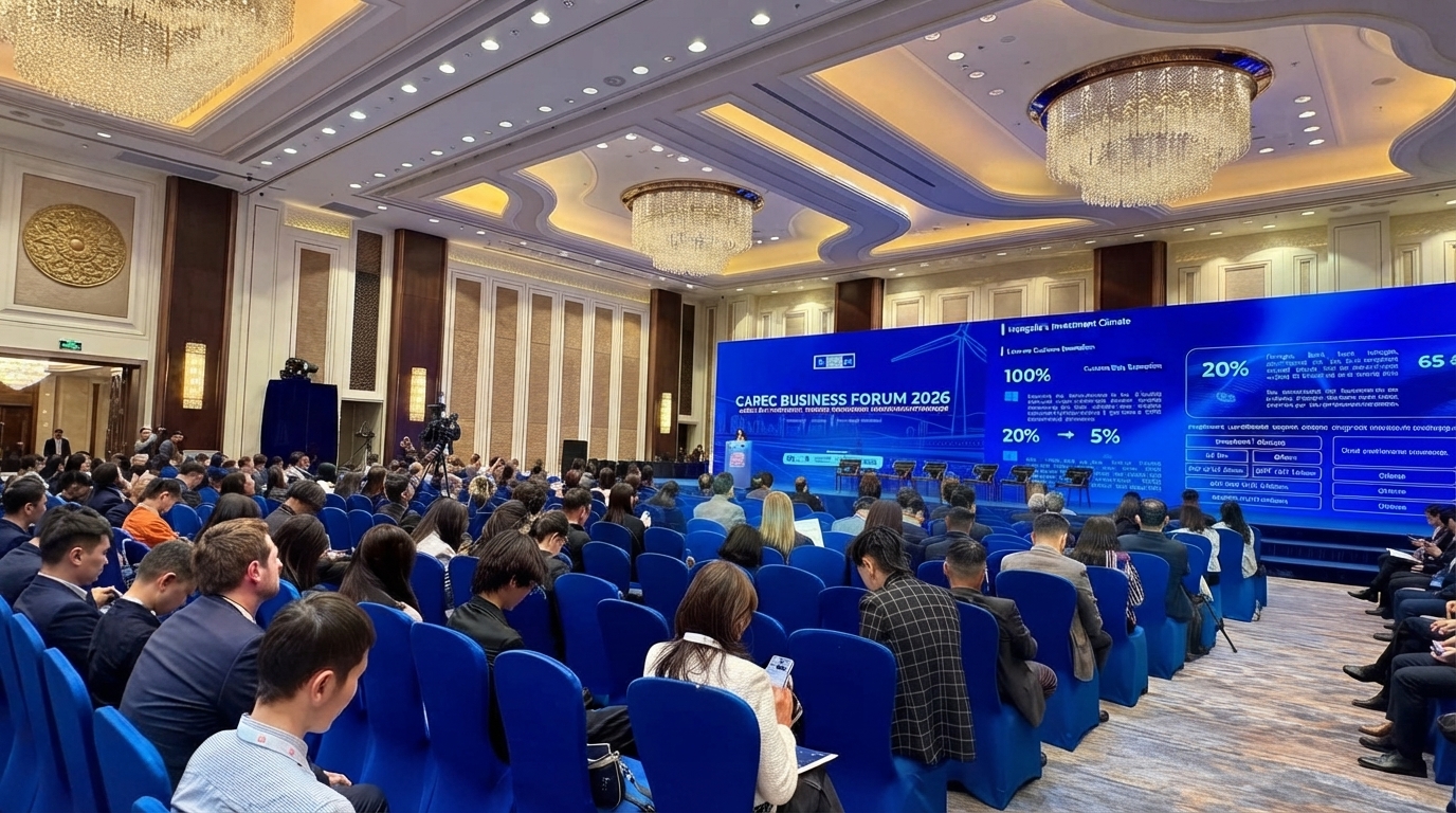 ХӨРӨНГӨ ОРУУЛАЛТ, ХУДАЛДААНЫ ГАЗРААС (КАРЕК/CAREC)-ИЙН ГИШҮҮН ОРНУУДЫН ХӨРӨНГӨ ОРУУЛАЛТ, ХУДАЛДААГ ДЭМЖИХ ЧИГ ҮҮРЭГ БҮХИЙ БАЙГУУЛЛАГУУДЫГ ХОЛБОСОН ХАМТЫН АЖИЛЛАГААНЫ МЕХАНИЗМ БИЙ БОЛГОХ САНААЧИЛГЫГ ДЭВШҮҮЛЭВ